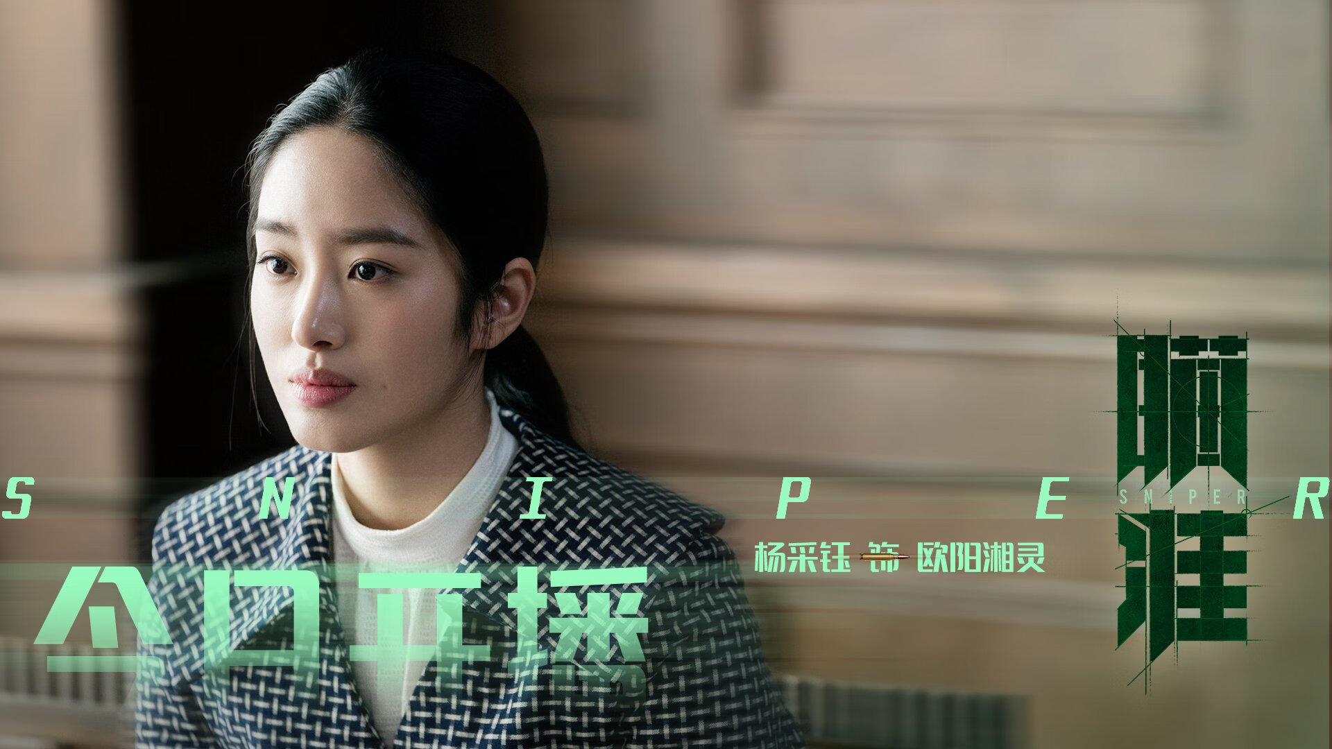 利物浦采用“高压+抢断”战术，连续五场零封，利物浦!