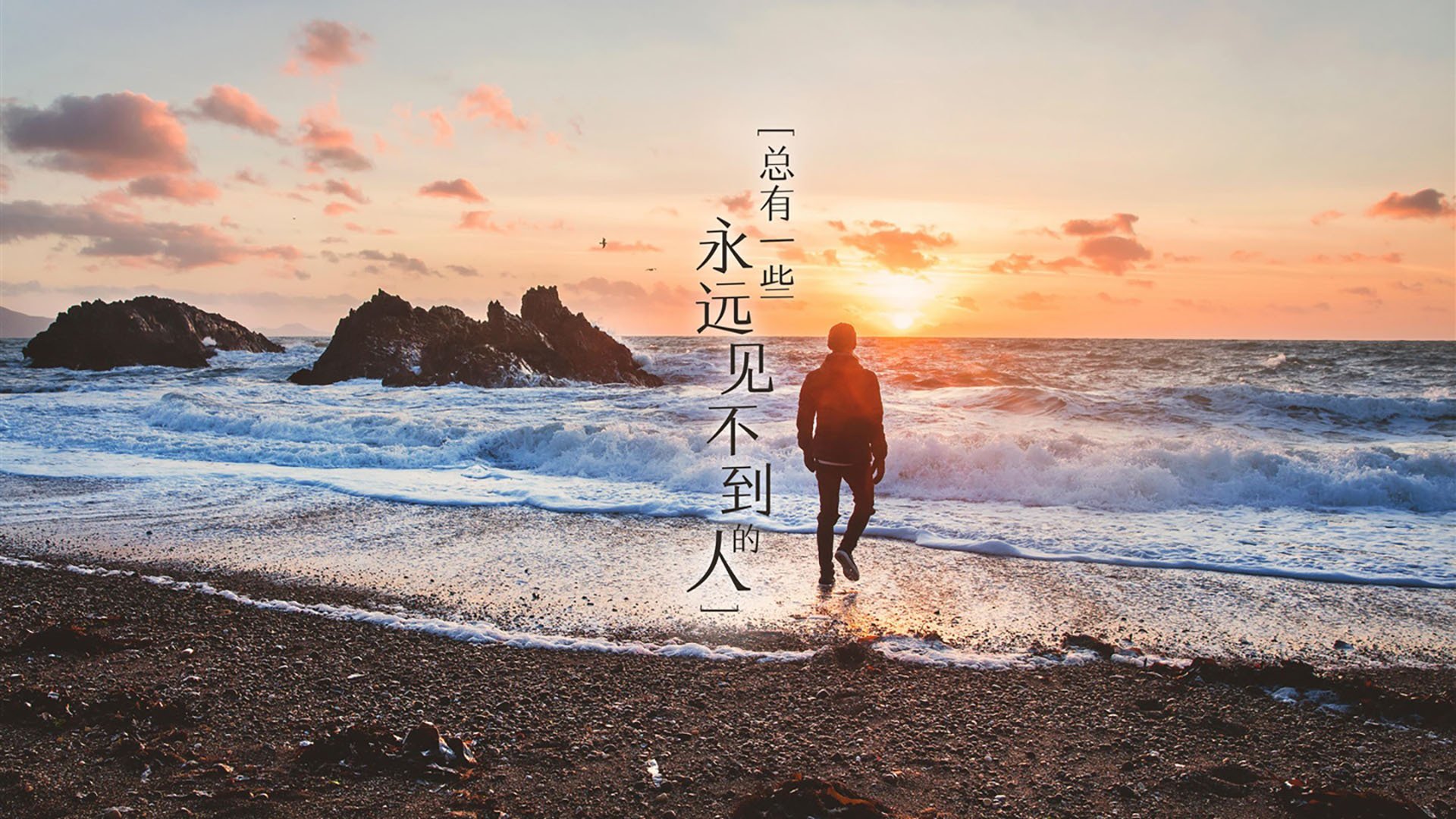 利物浦采用全新高压逼抢战术，连续多场零封对手，利物浦topup