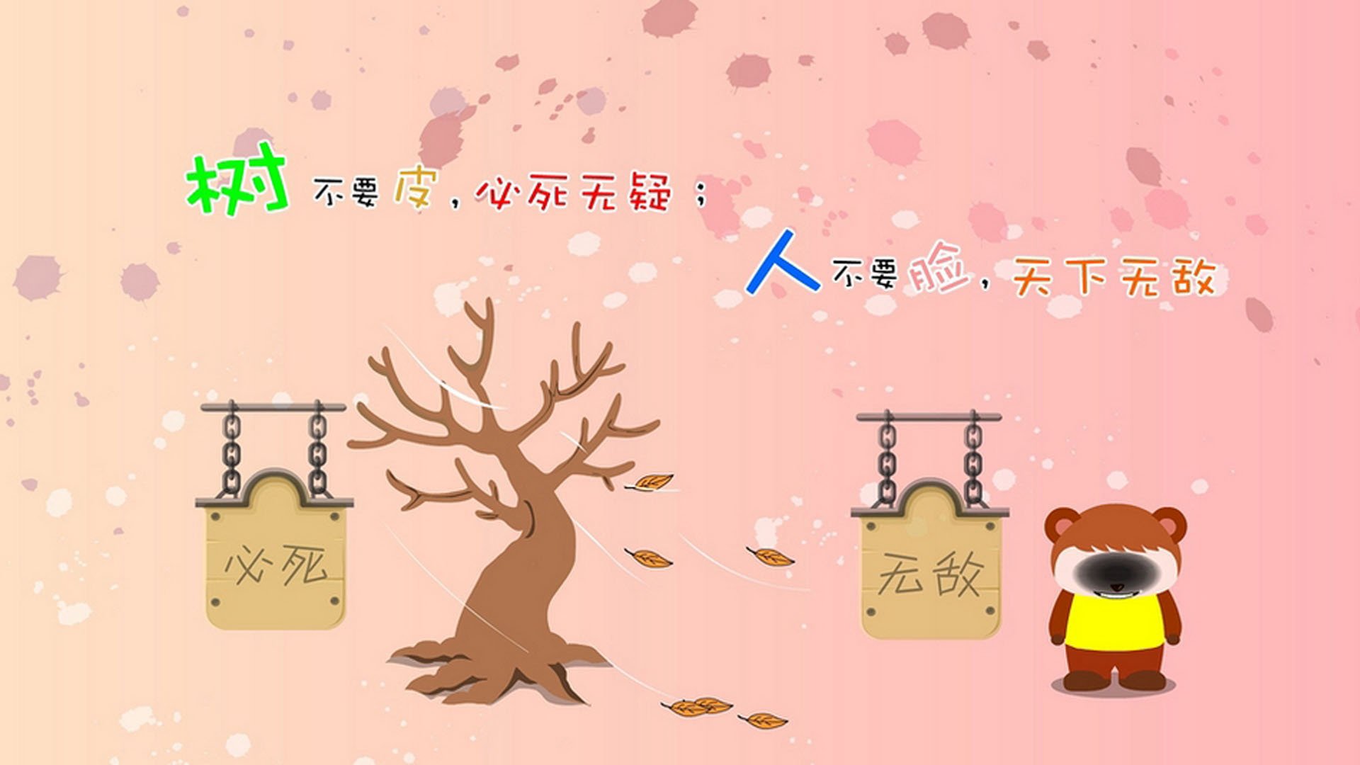 赛场上的“冷静”指挥：教练的战术调整，冷静强势指挥官vs感性艳丽艺术家