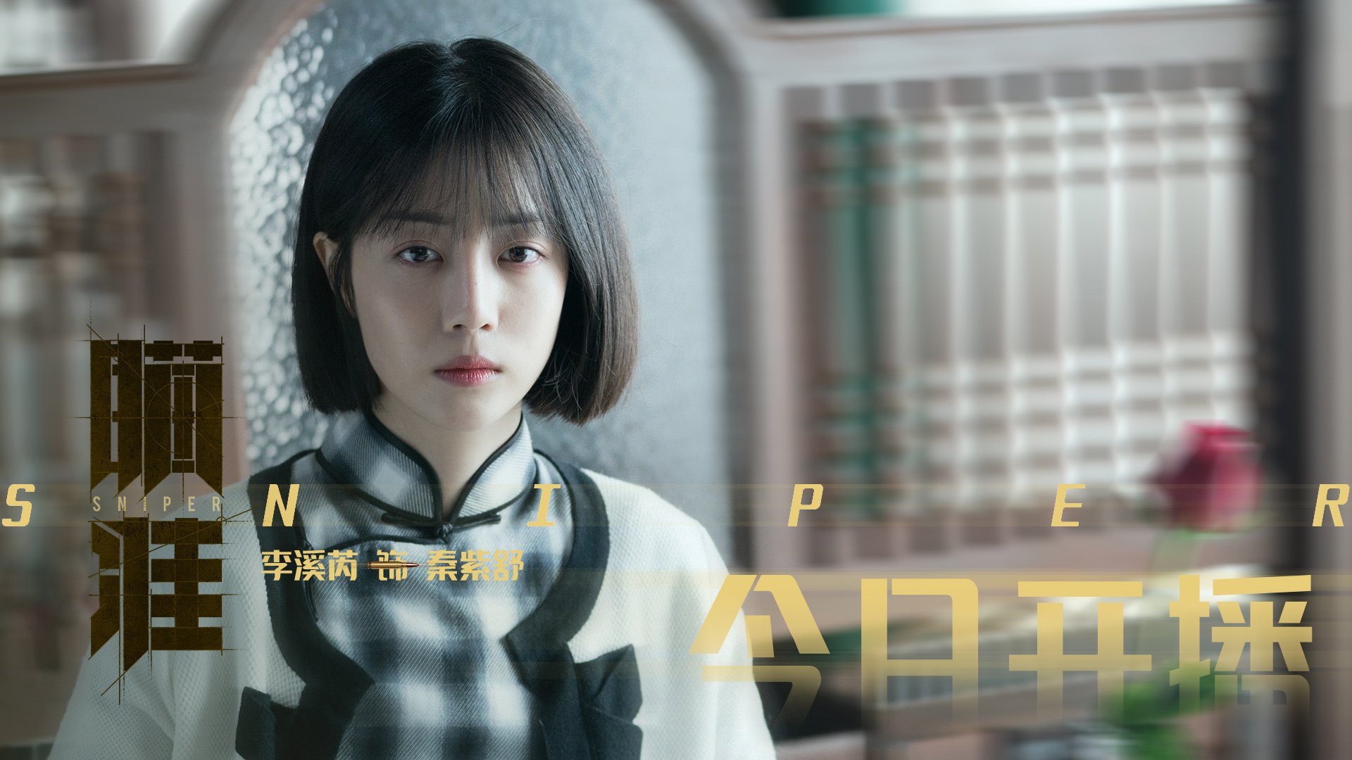 佛罗伦萨新援助攻建功,帮助球队逆转比分,佛罗伦萨球队赞助商