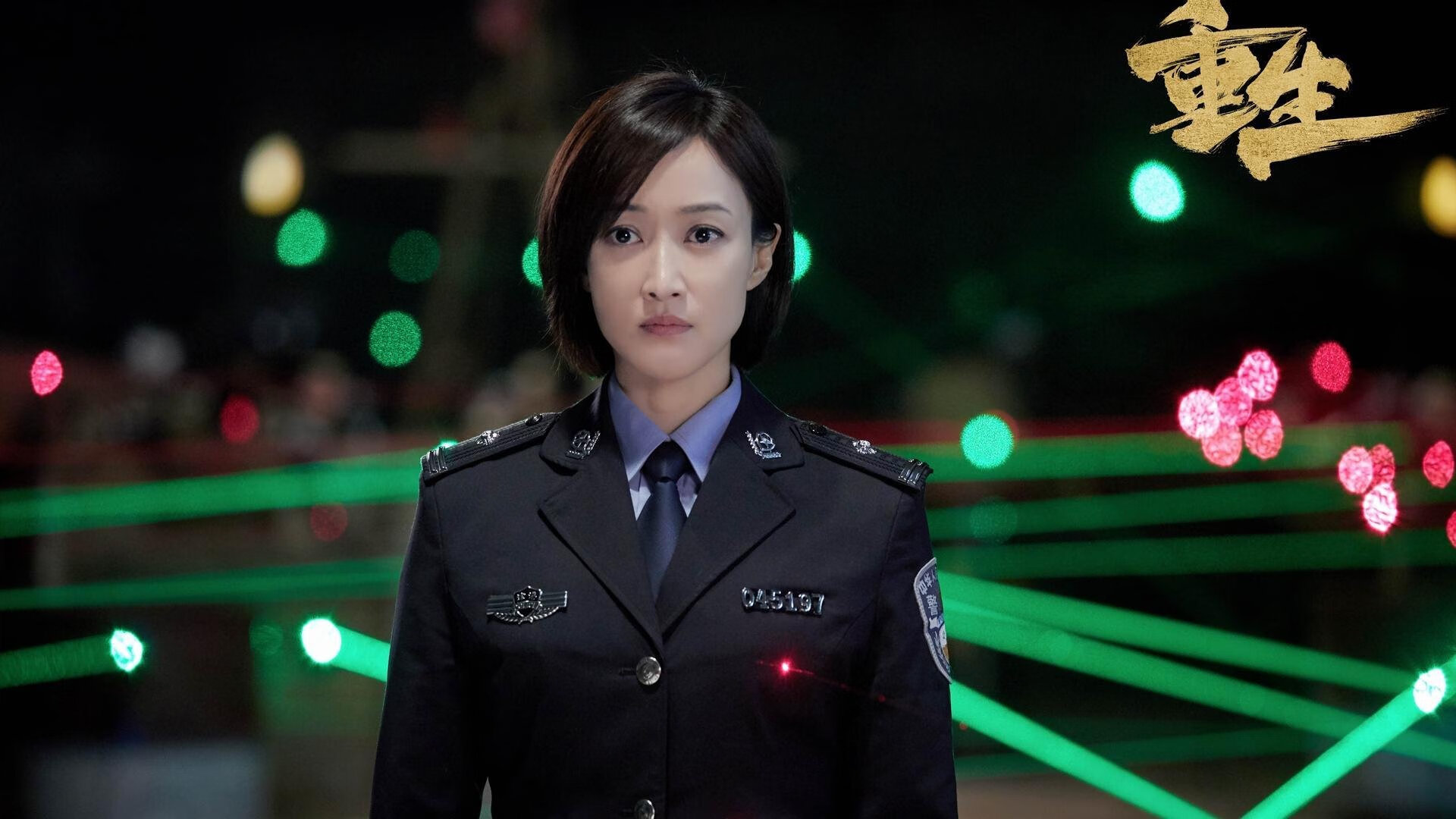 巴西中场崭露头角，西甲新星球队赢得关键胜利，巴西新球星名单