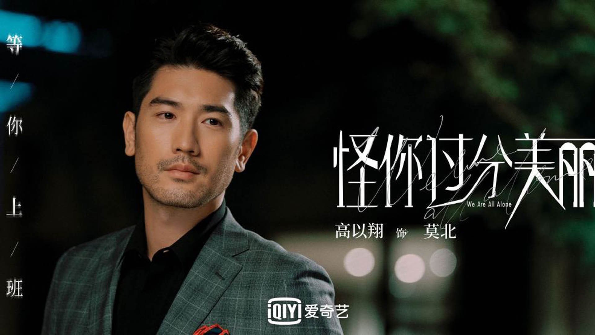 腾讯引领电竞赛事内容创新，腾讯进军电竞