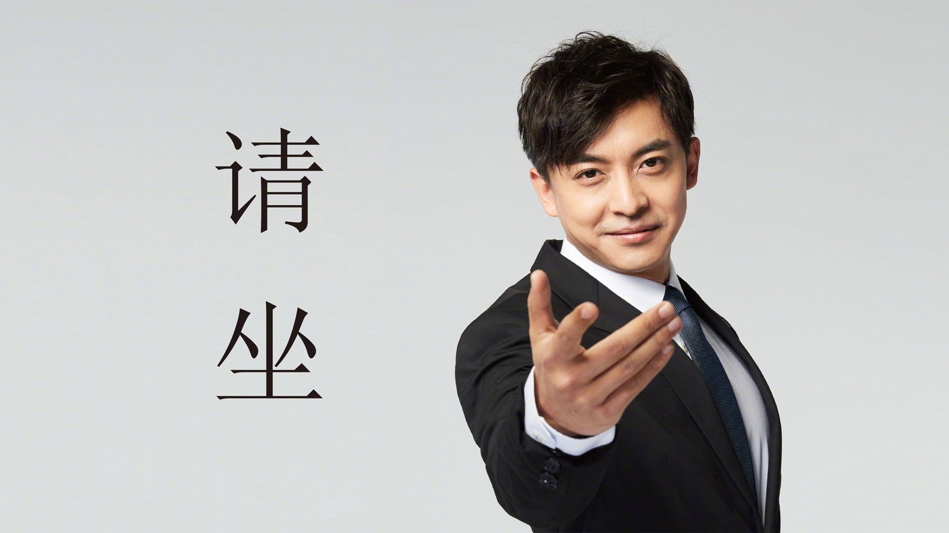 东亚杯中国足球迎战 球员状态稳定发挥,东亚杯中国队阵容