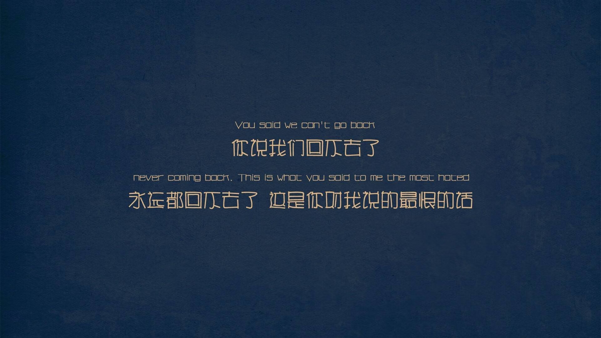 中锋对决谁在内线更具统治力,中锋对位