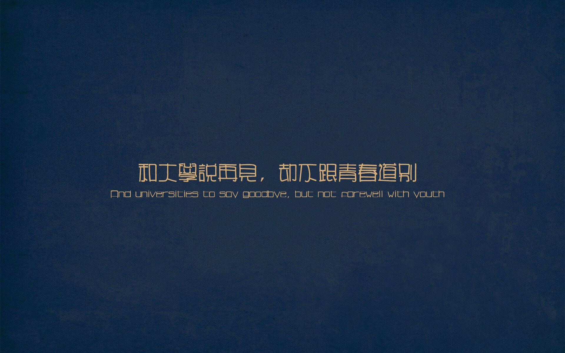 五大联赛是否加强控球区内回传决策效率评估，五大联赛比赛用球