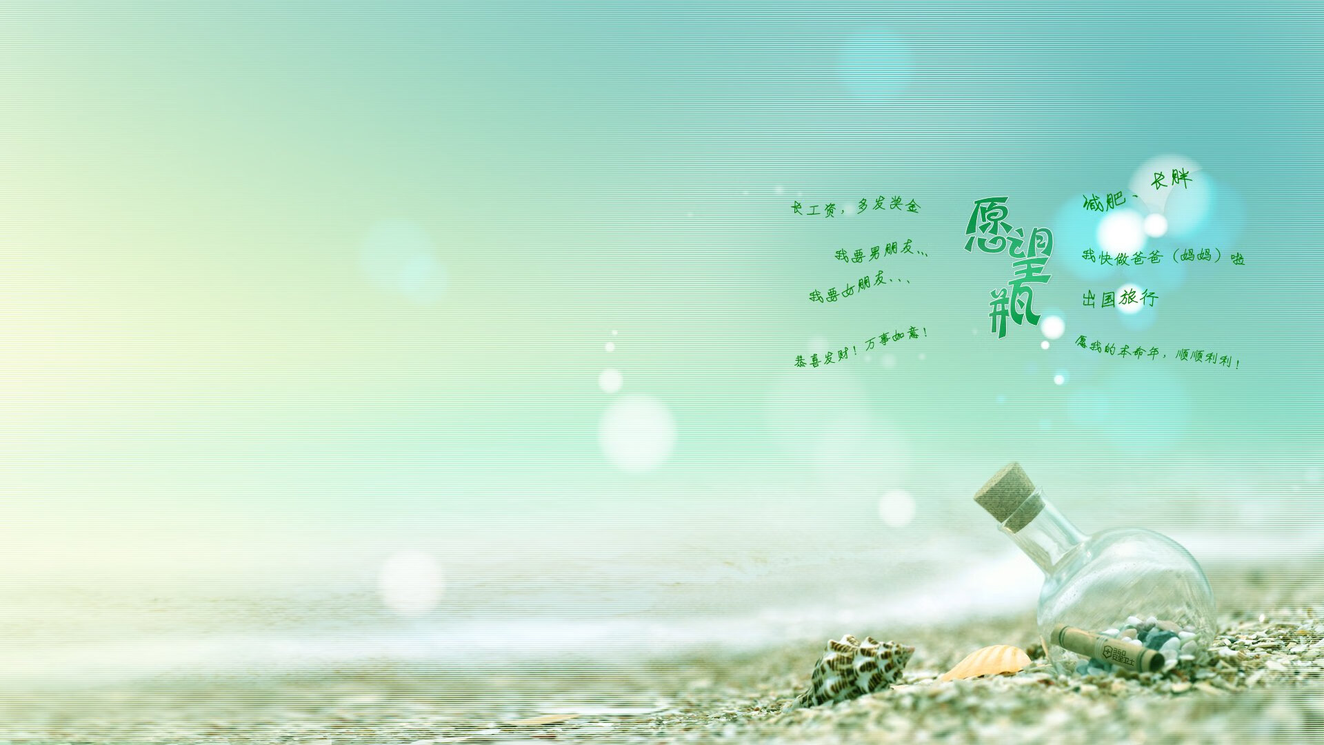 国际热身赛中国足球爆冷 球迷分析比赛失利原因,中国足球队热身赛