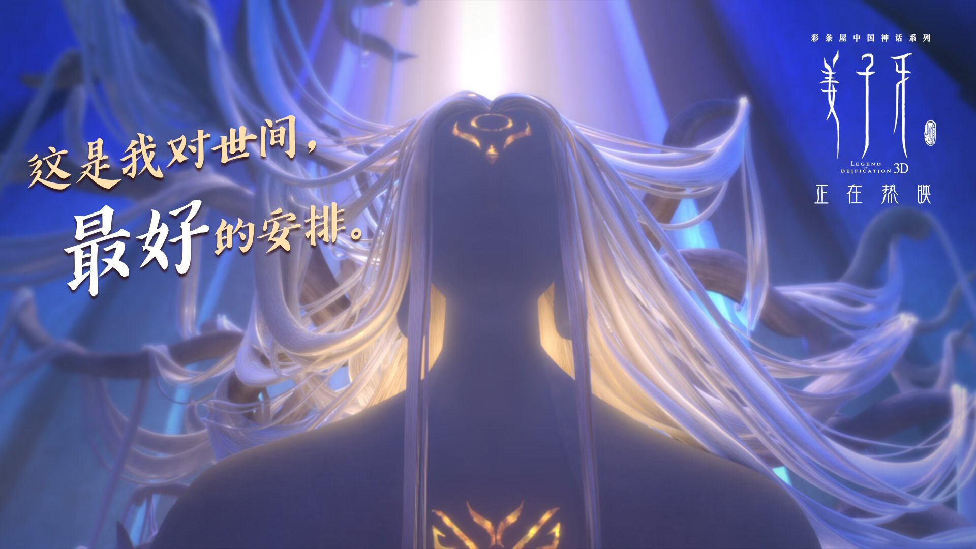 皮特·卡普尔在橄榄球锦标赛中的精彩表现,闪耀赛场,卡尔文皮特